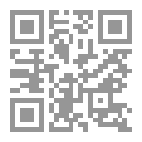 Qr Code Memoirs Of The Dean Of Arab Theater Youssef Wehbe