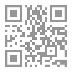 Qr Code أيقونة السحر أميشا‎