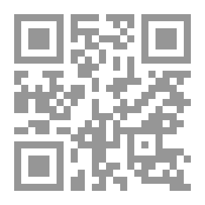 Qr Code The Desire