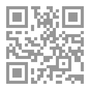 Qr Code الرد على شبهات العصر