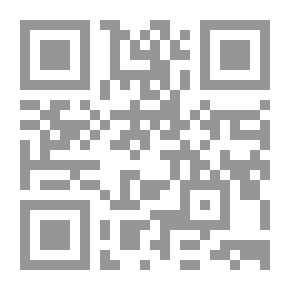Qr Code Celebrity Women