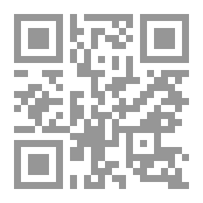 Qr Code شرح منتهى الإرادات - الجزء الثاني