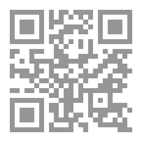 Qr Code سأخون وطني هذيان في الرعب والحرية لـ محمد الماغوط