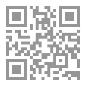 Qr Code لغز العقل الالكتروني (قصص بوليسية للأولاد) (62#)