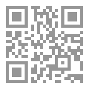 Qr Code النظام العربي... إلى أين؟