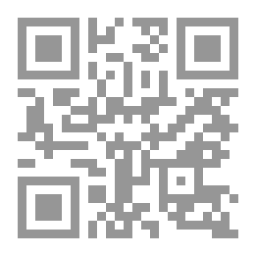 Qr Code في يوم مثلج