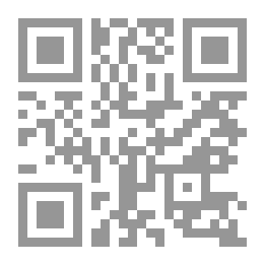Qr Code The Comic History of England