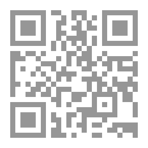 Qr Code النجوم