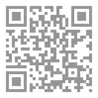Qr Code كتاب المشكينو