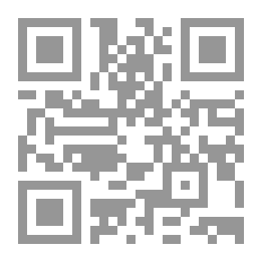 Qr Code التراث اليوناني في الحضارة الإسلامية