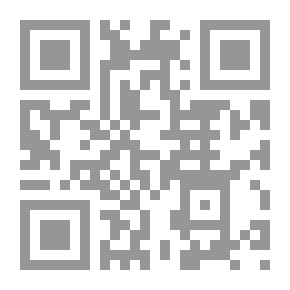 Qr Code ذم الكلام وأهله - الجزء الرابع
