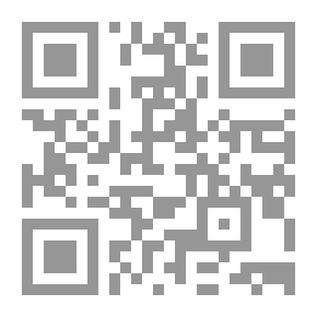 Qr Code معركة السوم