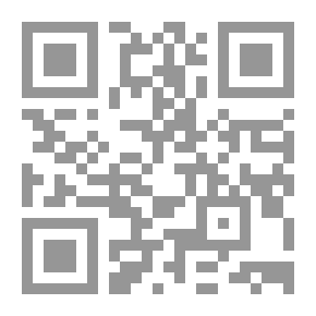 Qr Code ابن عم مود ، أو وريثة بائع الحليب