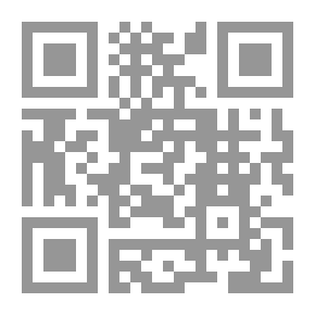 Qr Code مناسك العمرة
