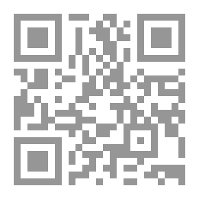 Qr Code 11 أيلول 2001 الخديعة المرعبة لم تصطدم أي طائرة بمبنى البنتاغون