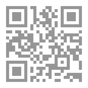 Qr Code Al-Mishkat Al-Fathiyah On The Lighting Candle In The Science Of Arabic (Arabic Grammar)
