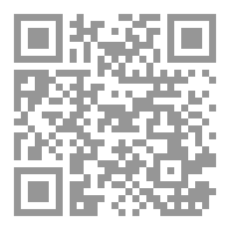 Qr Code بين نبضين ٢