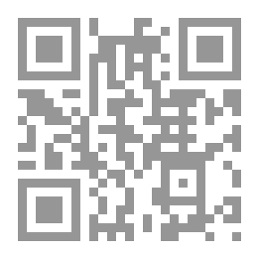Qr Code مختصر حياة الحيوان الكبرى للدميري
