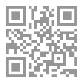 Qr Code L'arte di prender marito