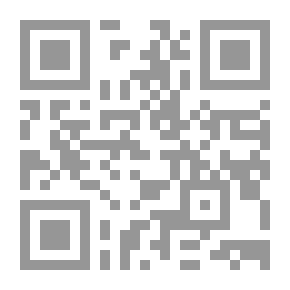 Qr Code كيف تبني شخصيتك؟ برواية أهل البيت