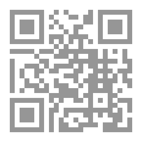 Qr Code سلسلة أوراق الثورة العربية
