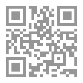 Qr Code كيف ؟! أكتب بحث التخرج - دليلك خطوة بخطوة