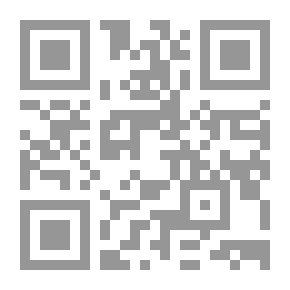 Qr Code نظرية عيوب الإرادة في القانون المدني الجزائري والفقه الإسلامي