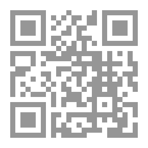 Qr Code العولمة والديمقراطية والإرهاب