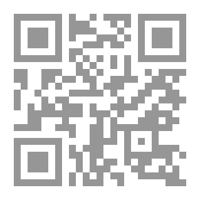 Qr Code الدليل الشامل لأنشطة المكتبات