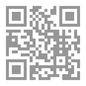 Qr Code حكايات من بغداد القديمة أنا وجدتي