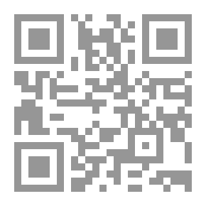 Qr Code الحصان العربي