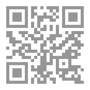 Qr Code حقوق المعوقين في الإسلام