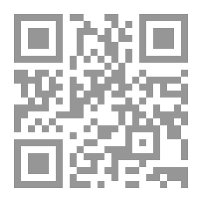 Qr Code طقوس أنثى