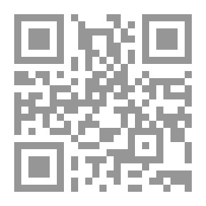 Qr Code مناظرات هشام ابن الحكم في مجالس هارون الرشيد