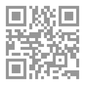 Qr Code التربية المهنية والحرفية في الإسلام