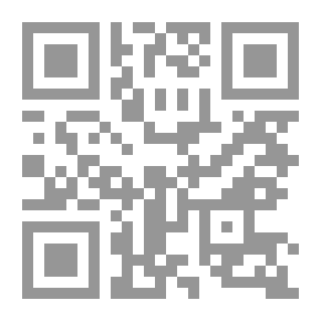 Qr Code تاريخ مصر الحديث والمعاصر 1517-1918م