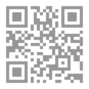 Qr Code الأساليب النحوية: عرض وتطبيق