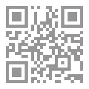 Qr Code Damn His Cruelty