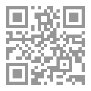 Qr Code The Alhambra