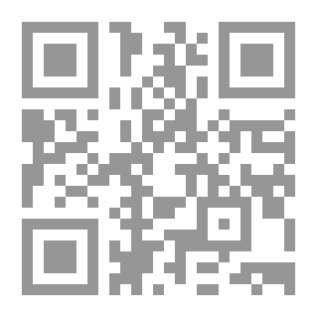 Qr Code مود وقصائد أخرى