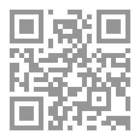 Qr Code الرسالة 2