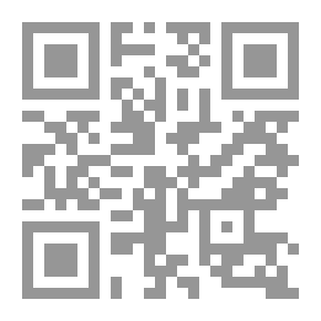Qr Code المونتاج الشعري في القصيدة العربية المعاصرة