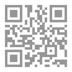 Qr Code Beautiful Stories For Kids: Games Stories