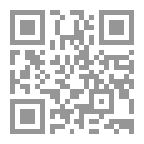 Qr Code العين