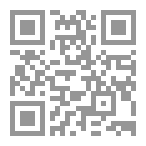 Qr Code Barlasch of the Guard