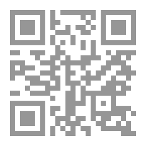 Qr Code أنا والليل والقمر
