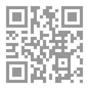 Qr Code Jesus, Peace Be Upon Him (The Speak In The Cradle Series, 2)