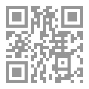 Qr Code Geschichte von Dännemark