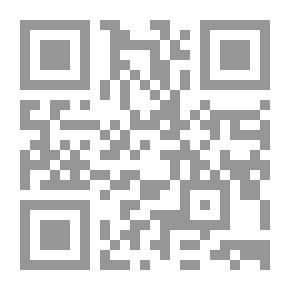 Qr Code نشيد الانشاد لـ توفيق الحكيم