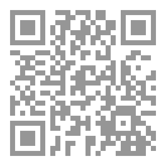 Qr Code قصة مملكة الجنه